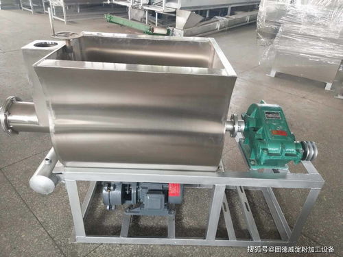 小型粉條機的優(yōu)點與加工步驟