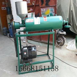 小型粉絲機(jī) 高效自動(dòng)化的紅薯粉條生產(chǎn)解決方案