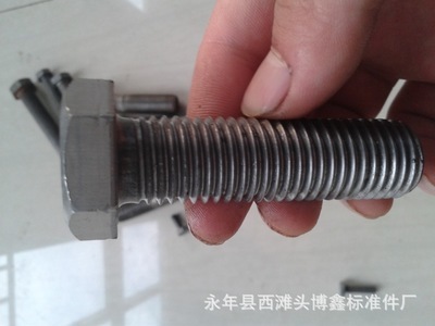 邯鄲M10*20鍍鋅外六角螺栓全方位解析 價格、廠家、圖片及產品詳情