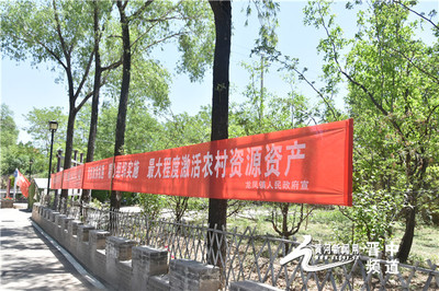 介休市龍鳳鎮南莊村 “農旅+文旅”融合，擦亮“南莊”金字招牌