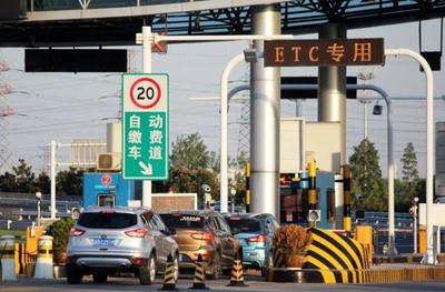 高速公路與收費邏輯 設備背后的經(jīng)濟與公益平衡