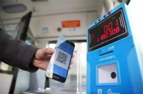 智慧出行新篇章 淮北公交車即將全面實現(xiàn)掃碼支付乘車