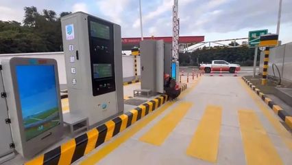 福建新增20個高速公路服務(wù)區(qū)出入口 出行攻略請收藏