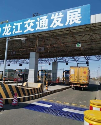高速公路治超應(yīng)急新利器 便攜式汽車超重檢測稱的研制與應(yīng)用